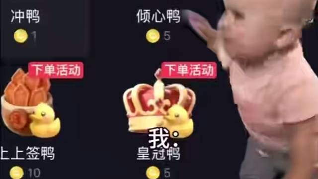 虎牙请爱我一次