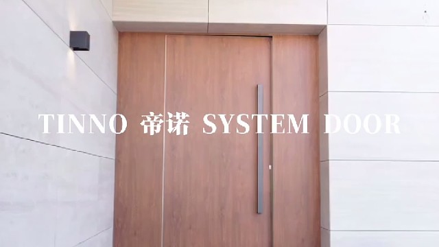 仿木肌理，推来半室柔刚#TINNO帝诺系统入户门 #别墅门 #系统门 #上海