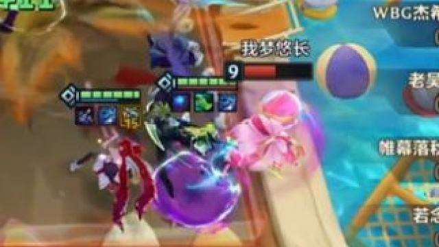 为什么对面老在睡觉 #金铲铲之战 #金铲铲公开赛