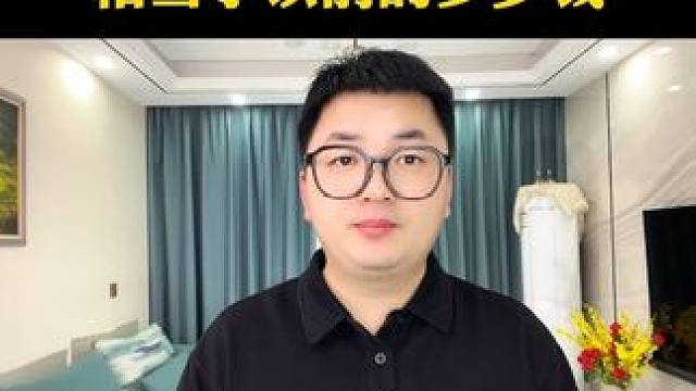 你知道现在的一万块钱在过去值多少钱吗？ #老百姓关心的话题 #过日子 #涨知识