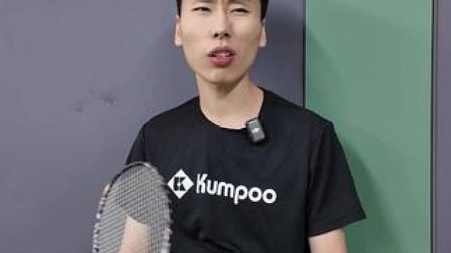 问题到底出在哪？ #羽毛球 #段子 #薰风 #薰风修罗二代球拍