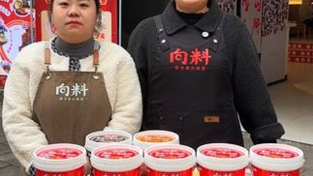 平台又在发劵了！赶紧来薅羊毛！#薅羊毛 #小面调料