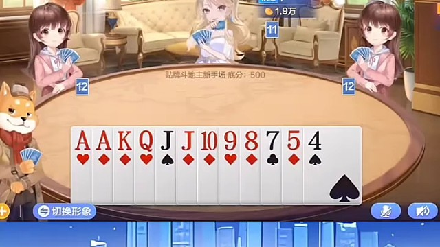 我们俩打的配合实在是太好了，实在是默契。