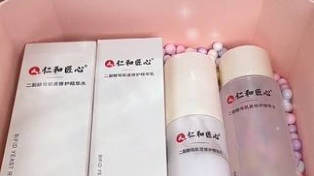 秋冬皮肤干燥粗糙，起皮卡粉这款老国货#水乳套装 你一定要试试#护肤好物#秋冬必备#补水保湿#好物分享