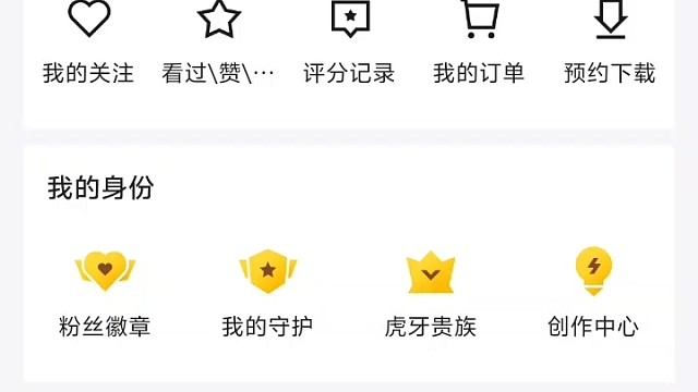 终于到达终点，值得留作纪念，谢谢官方和大家的喜欢。