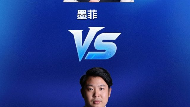 【回放】肖恩·墨菲VS张安达 斯诺克英国锦标赛正赛 清流