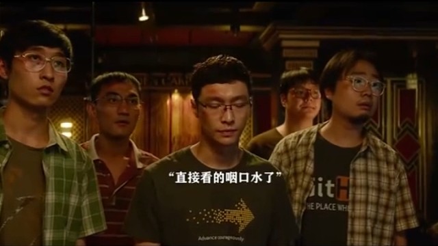 出来一个立马又进去一个