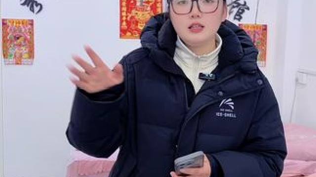 在碾庄街话29.9元护肤啦美容