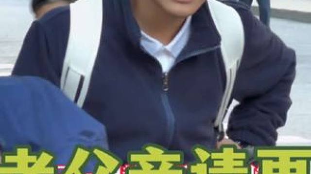 爸爸，请再相信我一次！ #老父亲鸡娃实录 #爸爸带娃 #大宝高中实录