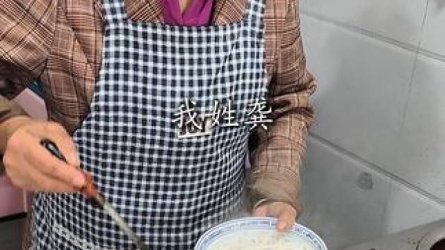 湖口这家米粉店，龚姐夫妻轮流守店20年 从早6点卖到晚9点，鲜米粉+牛肉牛杂，养家糊口也踏实#九江美