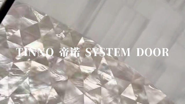 贝母纹构扉，一启显尽工艺灵韵光#TINNO帝诺系统入户门 #别墅门 #系统门 #上海