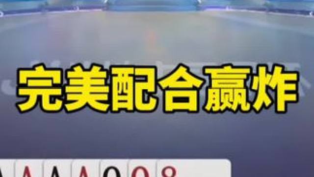 #扑克 #一顿操作猛如虎 #跟我玩就对了