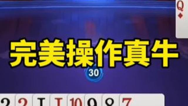 #一起玩游戏 #是时候展现真正的技术了 #游戏排行榜