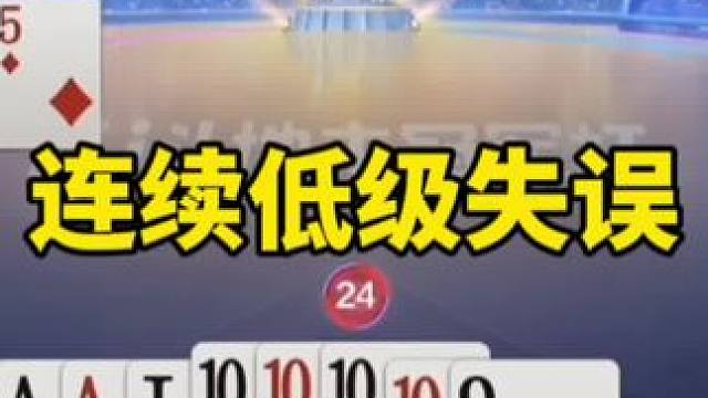 #一起玩游戏 #是时候展现真正的技术了 #创作者扶持计划