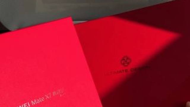 华为__ __ #华为matex7 #华为mate80