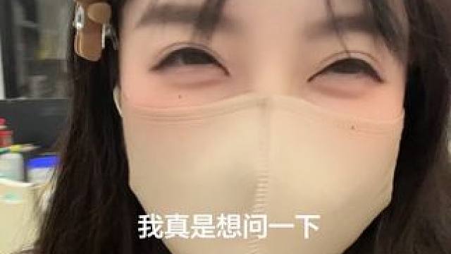 男的都在看什么短剧？？#内容过于真实 #网友神评论 #网友留言太搞笑