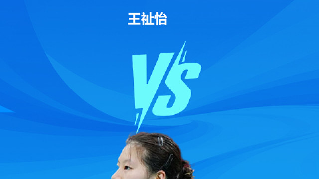 【回放】女单	王祉怡VS陈奕诺 小组赛 2025羽超联赛 龙宝解说