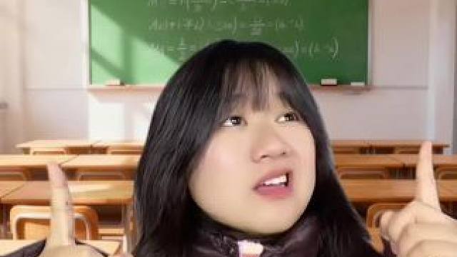 你会选择暑假还是寒假#剧情