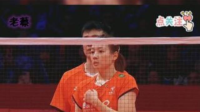 雅思组合 郑思维这个球很危险呀！！！
今日话题：打球过程中有没有因为救球做出危险动作？
#雅思组合 