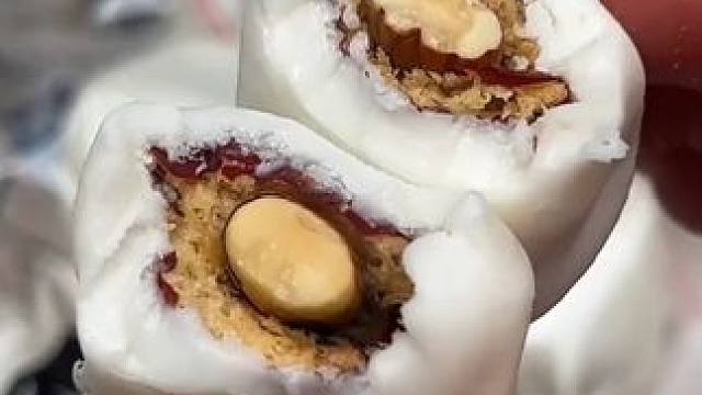 巴旦木奶枣子足足一斤这也太合适了吧 奶香奶香的超好吃