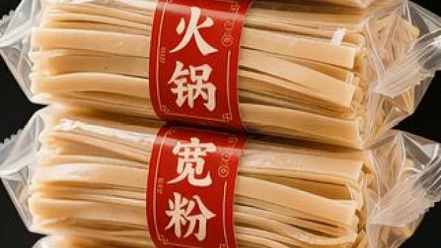 云南老冰糖块正宗纯手工甘蔗多晶土冰糖块小颗粒冰糖碎3斤批发#老冰糖  #冰糖  #超便宜超划算  #