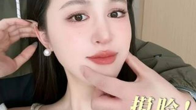 不会只有我一个人不让男朋友摸脸吧…#情侣 #希思黎全能乳液