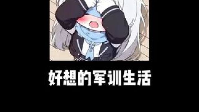 记录好想抖音美好生活~#搞笑 #语音厅