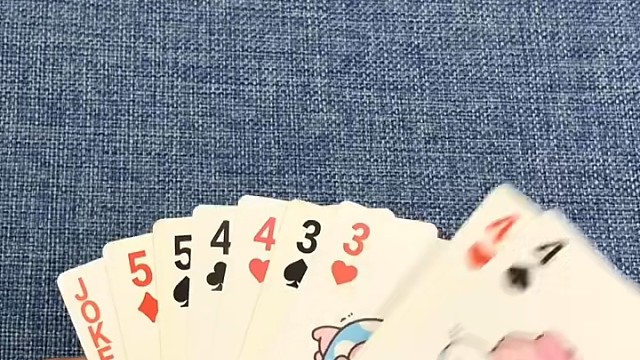 肯定是连着一起出掉呀