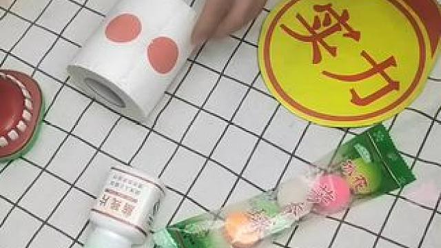 我发布了一个新视频，快来围观吧！