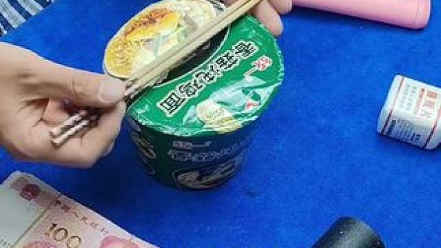 我发布了一个新视频，快来围观吧！