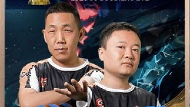 掘战云逍4:2宽容一流率先晋级决赛！宽流组合错失关键牌！ 宽流组合背靠背对阵来财安尧！名场面集锦！#