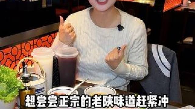 卖爆了！来西安旅游的赶紧囤！#西安旅游 #西安住宿 #西安旅游攻略#西安旅游推荐 #西安住宿推荐酒店