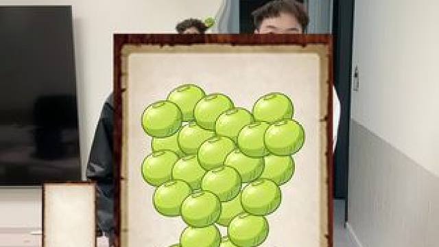 #抖音玩法合伙人计划 #全抖音寻找玩法合伙人