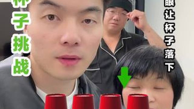 #抖音玩法合伙人计划 #全抖音寻找玩法合伙人