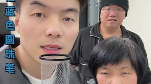 #抖音玩法合伙人计划 #全抖音寻找玩法合伙人