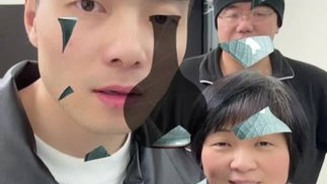 #抖音玩法合伙人计划 #全抖音寻找玩法合伙人