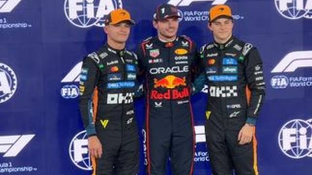 维斯塔潘夺杆，争冠组前三发车！#F1 #维斯塔潘 #诺里斯 #皮亚斯特里