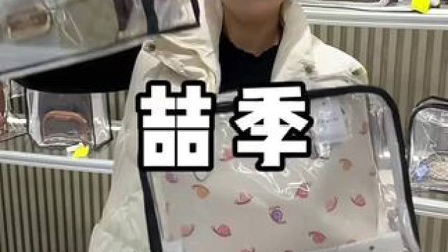 大牌包包好看又划算 #包包 #种草 #闺蜜 #变美 #同城优先推荐