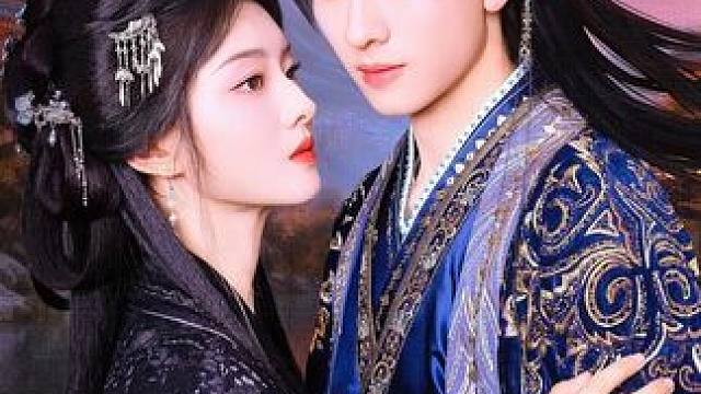 #新剧推荐 #陈添祥 #长明灯之烬玉案 #长明灯之烬玉案定档1209 #陈添祥换心求爱孙芊浔 @凡酷