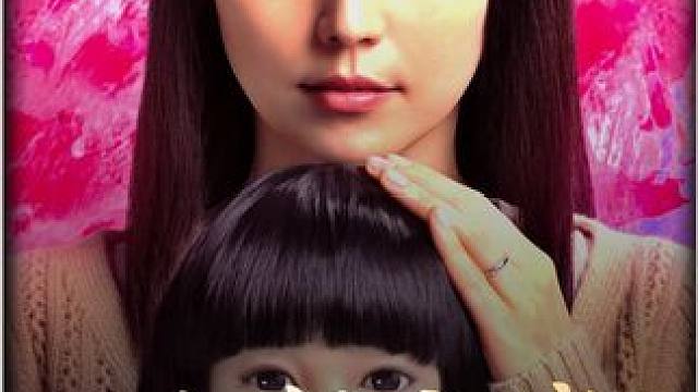 《人偶之家》：女儿意外离世后，这具人偶成了家庭的牵绊 #悬疑 #惊悚