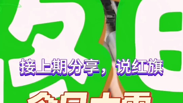 #导航电器 #维修日常 #保养与维修 #上门搭电救援配件大全 #导航中控雷达定速巡航电动折叠踏板智能