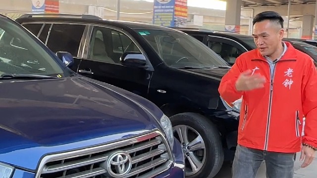 我是中国广州汽车批发商，我可以给你批发价，联系我#中国汽车#汽车批发#出口#本田#奥德赛