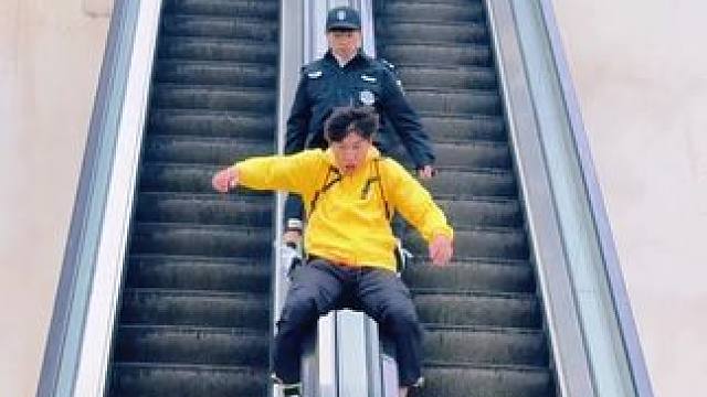 外卖小哥极限逃离保安！#极限运动 #跑酷