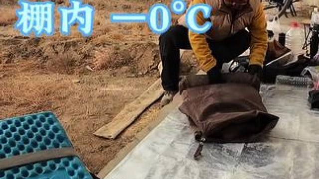 在温暖的大棚休整，缺少水源收拾好装备出发，又奇迹般的发现水源 #骑行随拍 #骑行西藏 #户外 #露营