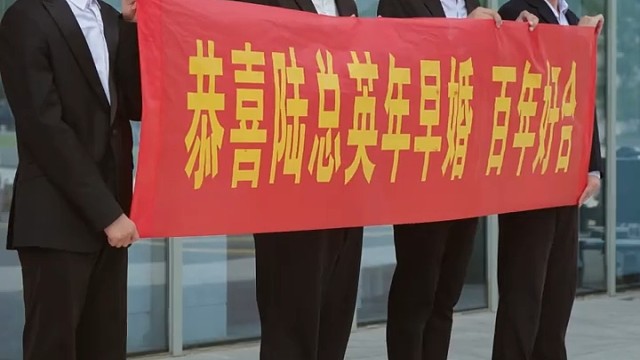 陆总今天要离婚