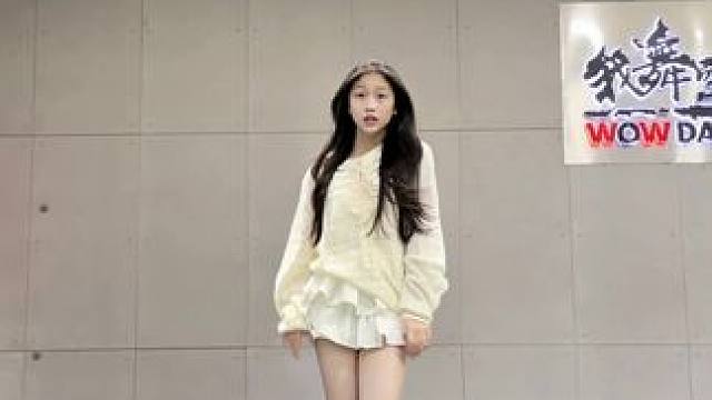 回答我#请问你现在那边是几点 #瓜蛋摇 #抖音热门舞蹈计划