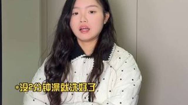 那个寝室里的比较、学人精姐#内容太过真实 #一定要看到最后 #超能演剧情大赛