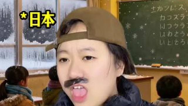 什么地方下午1点就放学了