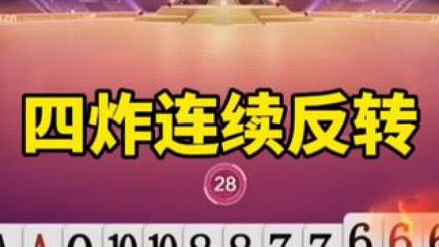 #一起玩游戏 #是时候展现真正的技术了 #创作者扶持计划