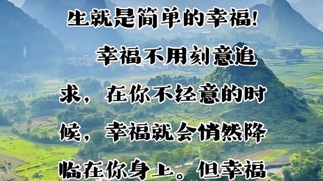 晚风吻你，好久不见